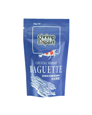 Shrimp Expert - Baguette (25g)