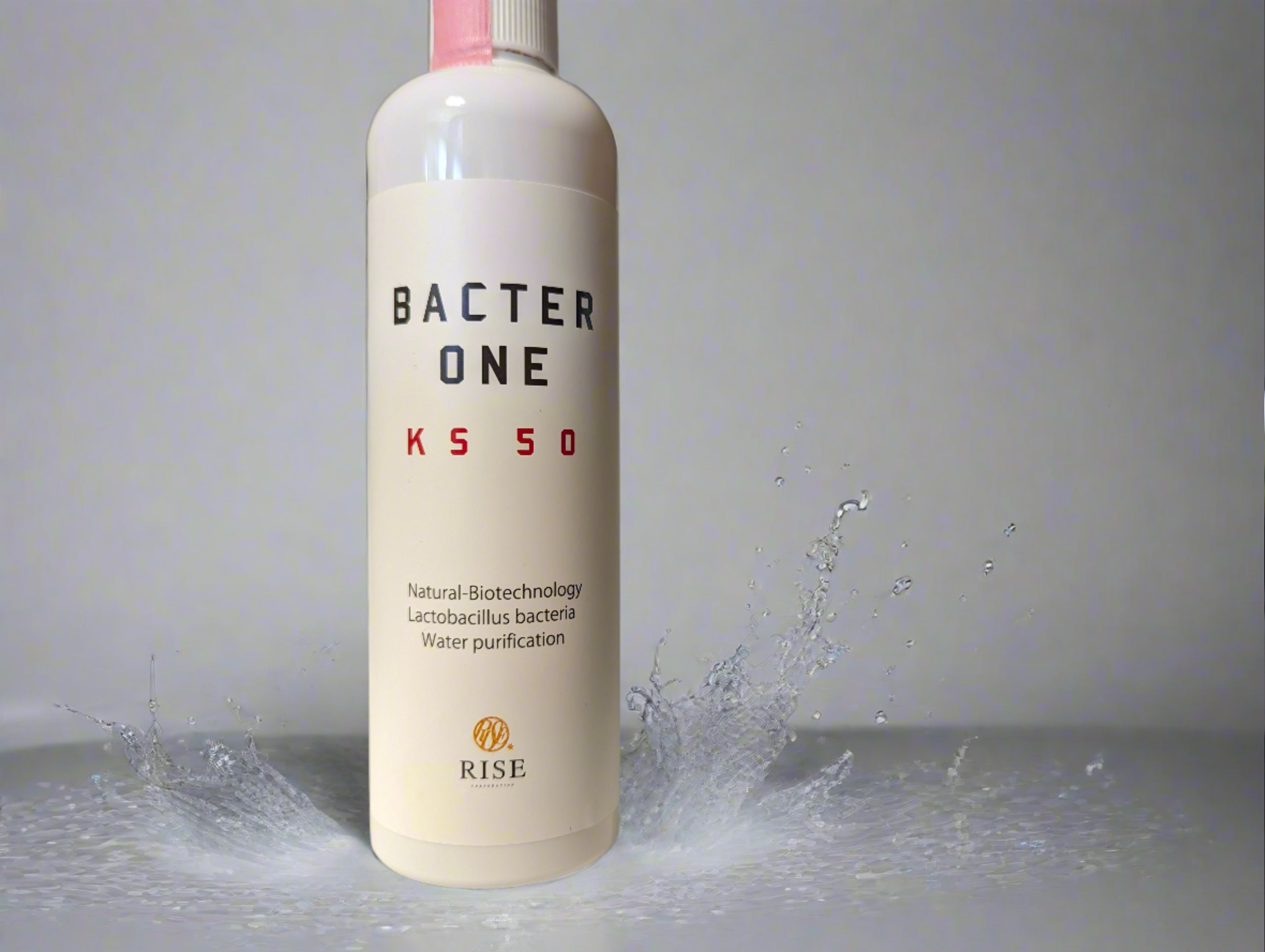 楽天 lowkeys.neo.rise.bacterone.jpg 水質管理
